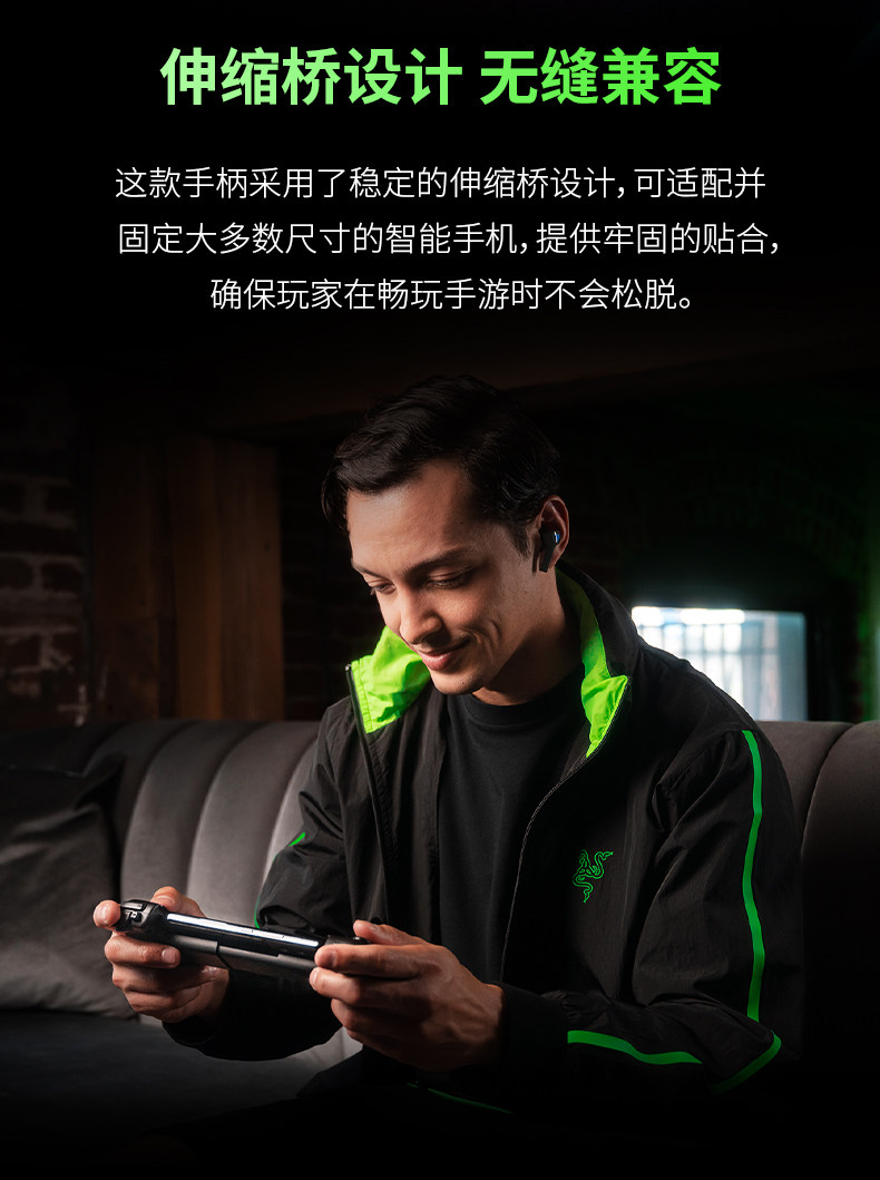 /