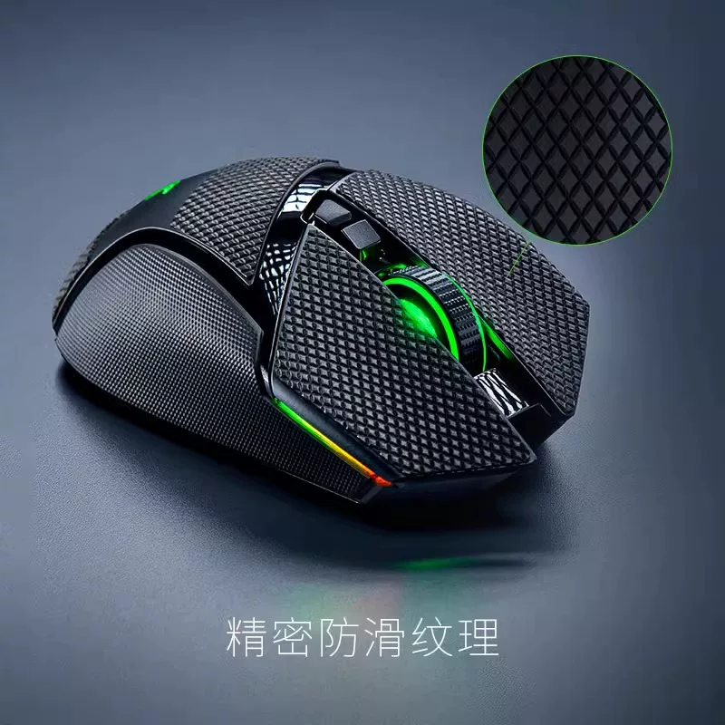 Razer Razer Snake Snake Mouse Slide Stick Vanilla Poisonous Polying Mi Barcelona Snake впитывающая пот боковая текстура