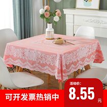  Square tablecloth waterproof anti-scalding and oil-proof household rectangular PVC tablecloth Wash-free Eight immortals table Mahjong tablecloth