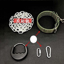 Earth Dog Tethered Dog Rope Dog Chaints Anti Bite Iron Chain Large Canine Dog Traction Rope Golden Mulma Mound Dog Iron Chain