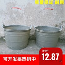  Ash bucket mud bucket bucket construction bucket construction site mud bucket cement mortar bucket plastic bucket thickened beef tendon big mud bucket