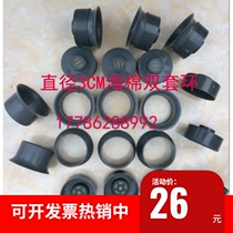  Mushroom collar mushroom package mushroom stick tie mouth edible mushroom bag sealing ring cover body mushroom species polypropylene mushroom ring