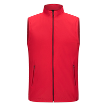 Dai Luosen outdoor business vest custom printed logo spring and autumn waterproof solid color jacket overalls work clothes