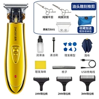 Золотой стандарт+набор с двойным стальным разрезом+запасная головка ножа