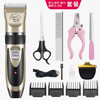 Золотой стандарт+обычный стрижка 4 штук+нож для ножного ножа головы