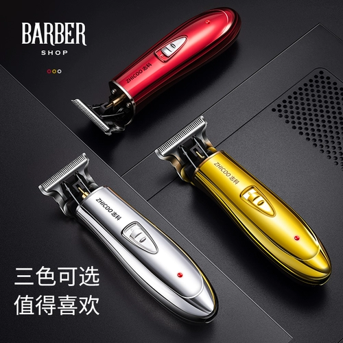 Профессиональная машинка для стрижки волос для стрижки волос для домашнего использования