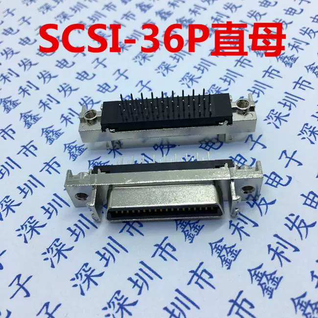 Đầu nối SCSI Ổ cắm SCSI 14/20/26/36/50P Đầu nối cuối tấm loại HPCN có rãnh cái