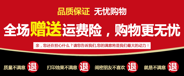 Рука рукавом 适用于野马蒙迪欧锐界金牛座林肯mkxz大陆后悬挂胶套弹簧臂衬胶套