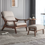 Качалка из натурального дерева, диван для сна для отдыха, наука и технология