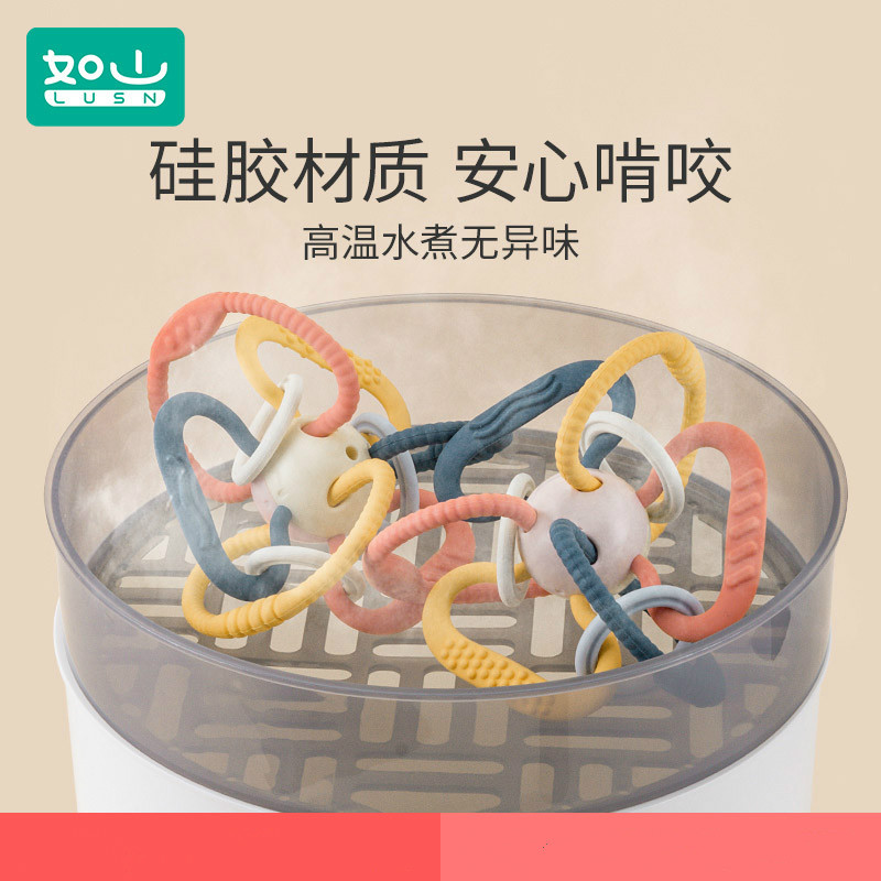 Baby baby toy tooth grinding teeth stick Manhattan hands grab ball soft boiled bite and bite gel