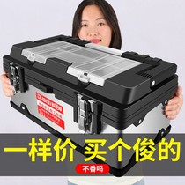 Kit Suit Large multifunction Home on-board toolbox Thickened Car Maintenance Portable containing box