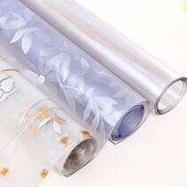 Anti-hot rectangular Chaozi Hotel round tablecloth chair cover cushion set chair cover restaurant table cloth table