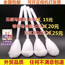 Toilet brush sponge bath toilet brush brush top bucket sanitary brush bottom white convenient soft brush peace of mind convenient ceramic