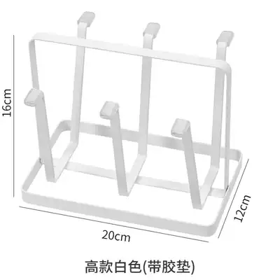 Cup holder upside down Cup drain rack water cup holder household storage glass rack water cup rack drain rack