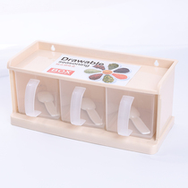 Household kitchen drawer type salt plastic seasoning box seasoning box creative combination set Plaid salt box