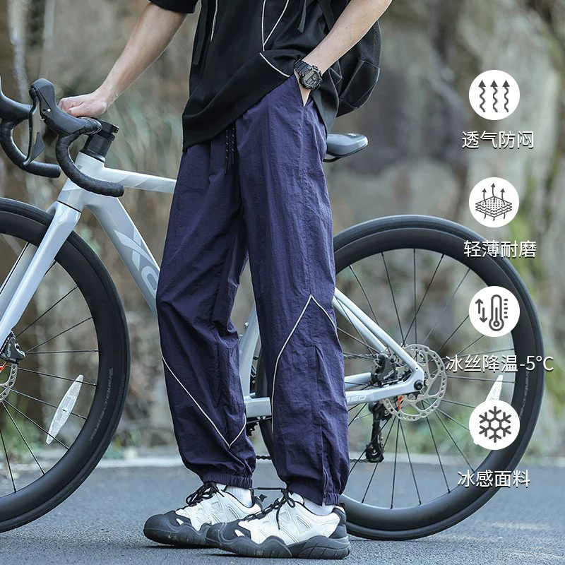 Ice Silk Quick-Drying Jogger Casual Pants for Men, 2026 Summer Thin Sports Mountain-Style Paratrooper Workwear Long Pants Ice Silk Quick-Drying Jogger Casual Pants for Men, 2026 Summer Thin Sports Mountain-Style Paratrooper Workwear Long Pants