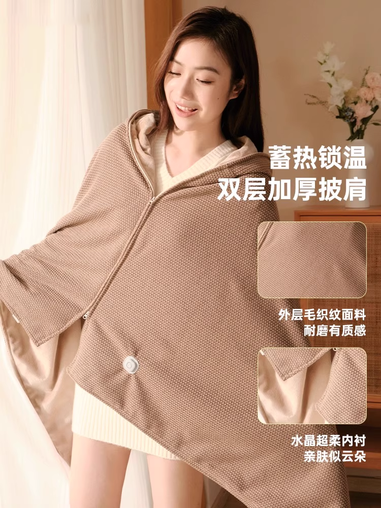 Electric Heating Blanket, Dual-Purpose Heating Shawl, Winter Single/Double-Person Warming Device, Office Sofa Leg Blanket