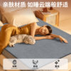 2025 New Electric Blanket Graphene Single-Person Dual-Control Temperature Adjustment Student Dormitory Electric Mattress Genuine Official Flagship Store