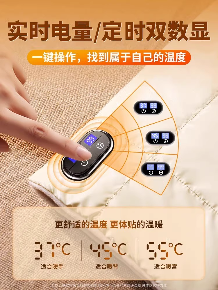 Graphene down Hot Water Bottle Rechargeable Hand Warmer Waterless Hand Warmer Explosion-Proof 2025 New Model Birthday Gift for Girls