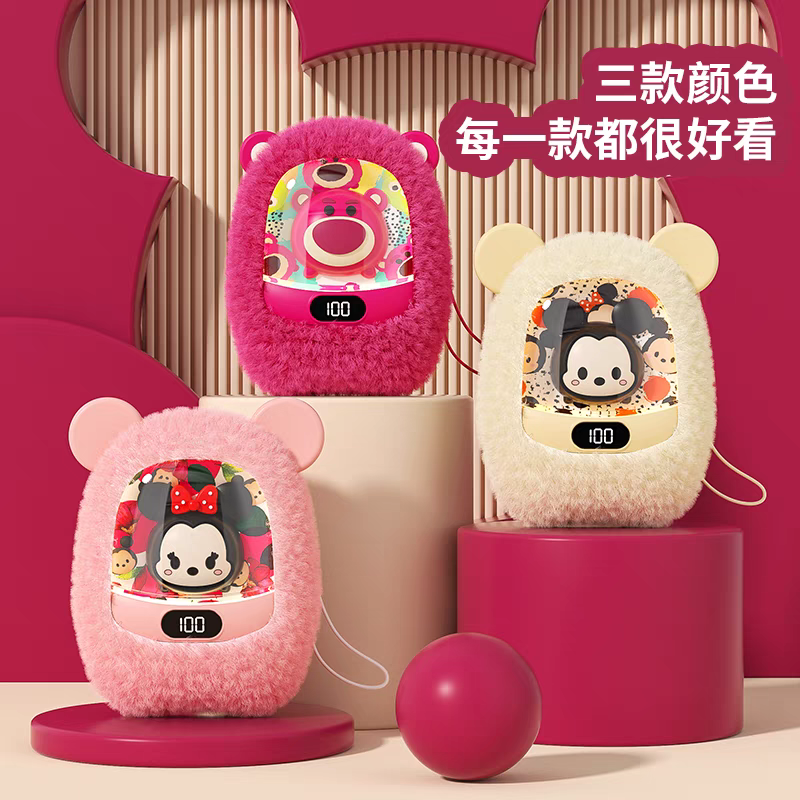 Pxo Hand Warmer, Handheld Rechargeable 2-in-1, 2025 New Model, Mini Portable Hand Warmer, Gift for Girls