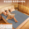 2025 New Electric Blanket Graphene Single-Person Dual-Control Temperature Adjustment Student Dormitory Electric Mattress Genuine Official Flagship Store