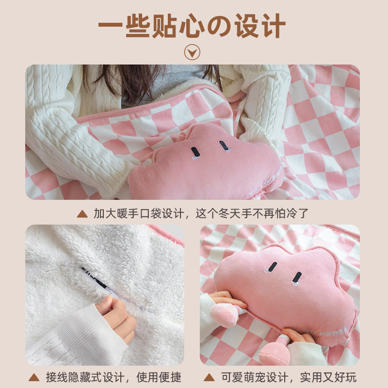 Electric Heating Blanket, Heating Shawl, Electric Heating Throw Blanket, USB Home Dormitory Office Single-Person Leg Blanket