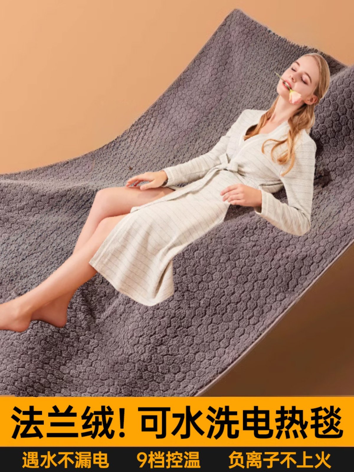 2025 New Electric Blanket Graphene Single-Person Dual-Control Temperature Adjustment Student Dormitory Electric Mattress Genuine Official Flagship Store