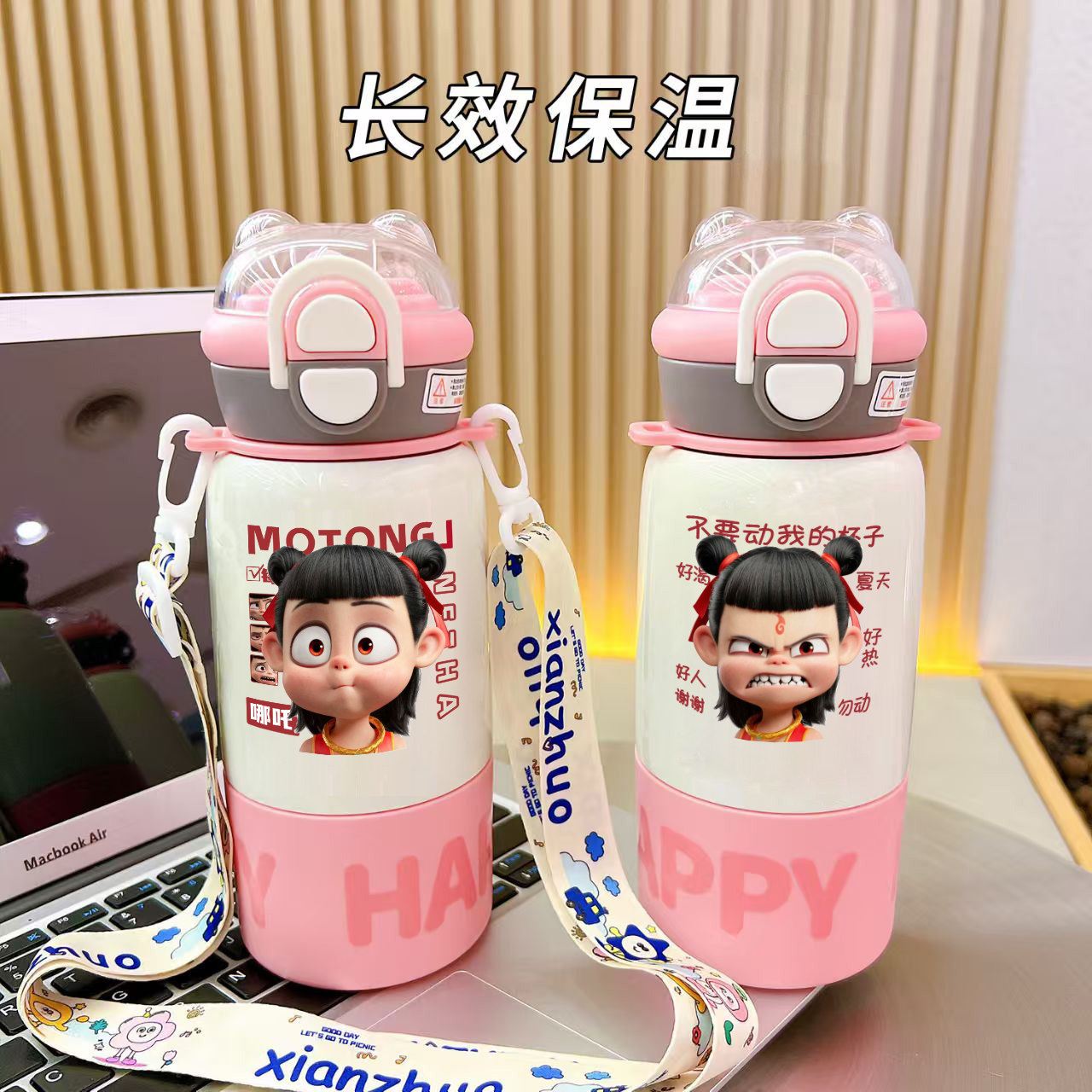 Thermos Cup 2025 New Model for Men and Women, High-Looking, Portable Office Water Cup, Special for Students and Children, Keeps Cold for Four Drinks