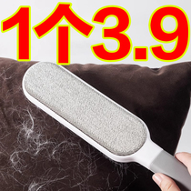 Hair stick roller home bed hair suction artifact clothes stain remover roller hair removal roller brush roller brush roll paper