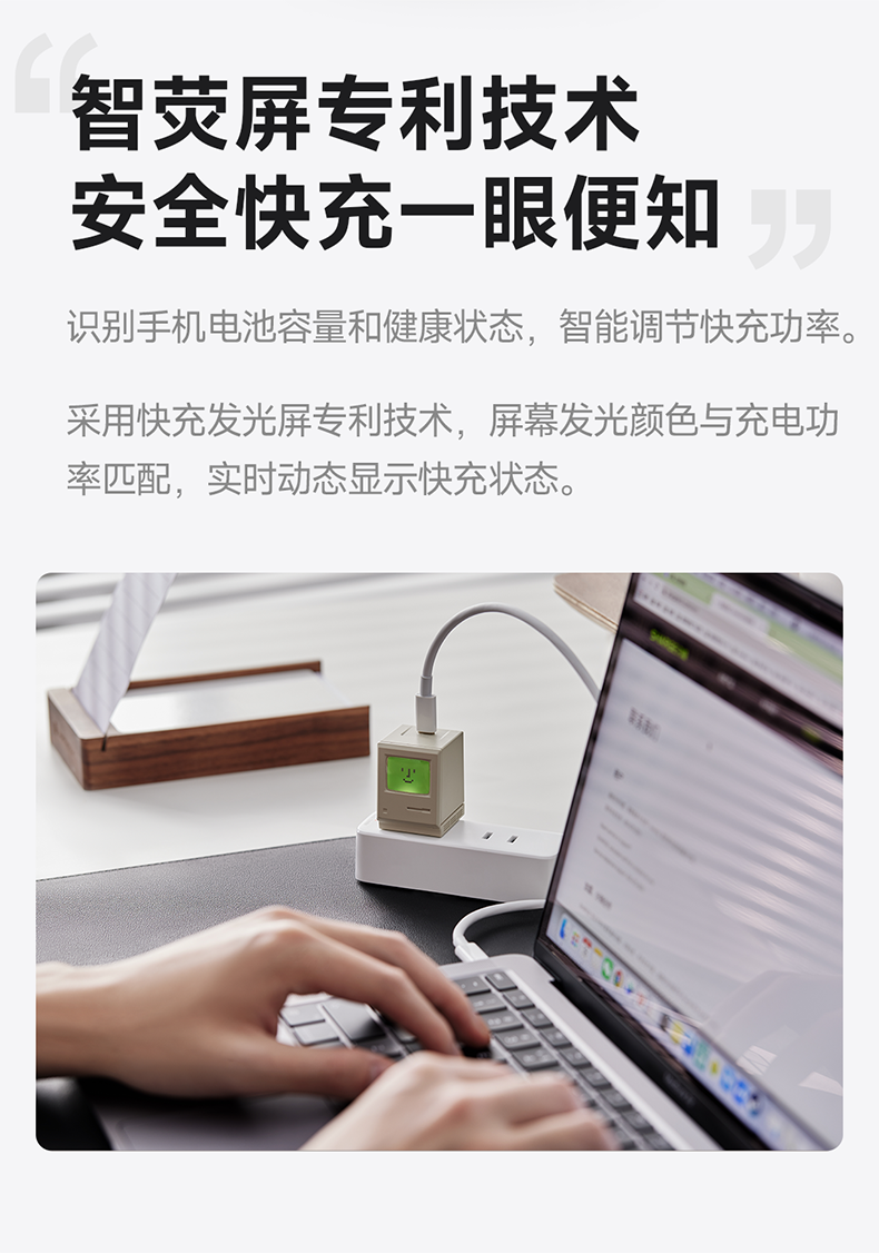 商品详情图