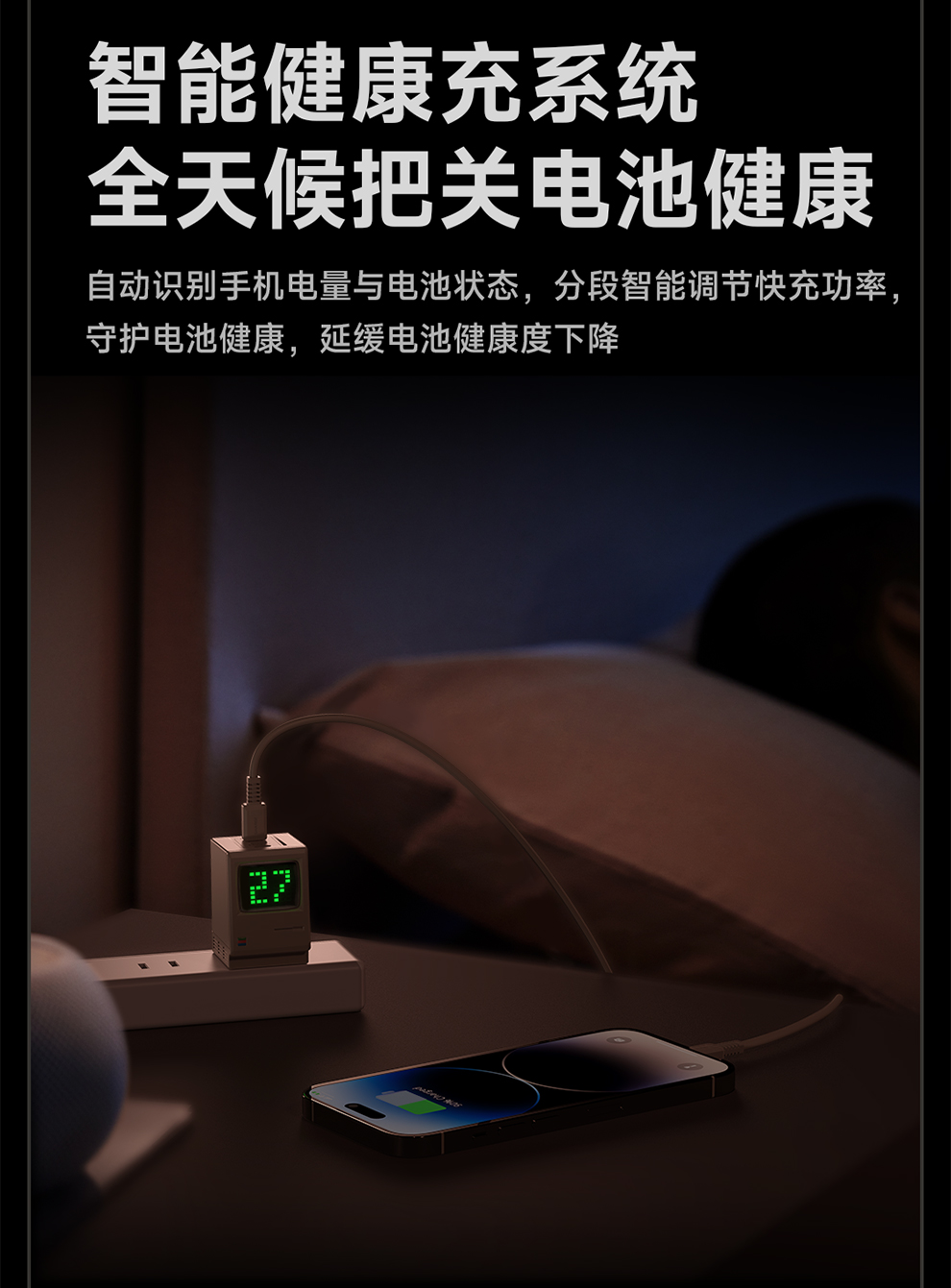 商品详情图