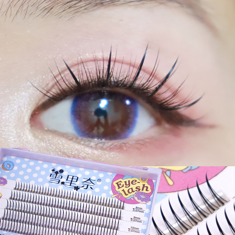 Snowinay False Eyelash Women's Single Cluster Grafting A Character Eyelash Supernatural Emulation Thick Mixed Fairies Wow Eyelash-Taobao