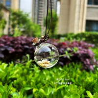 Большой шар [герметичен и не протекает ★ вмещает примерно 130 золотых бобов]