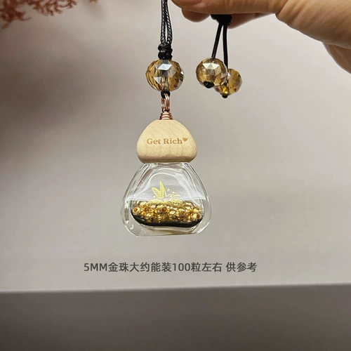 Стеклянная система хранения, золотая прозрачная маленькая бутылка, контейнер для хранения