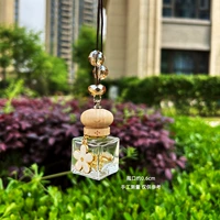 Маленькие белые цветы [запечатаны и герметичны★ содержат около 60 золотых зерен]