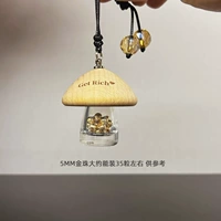 Маленькие грибы [Бусины ручной работы★ Примерно 35 штук золотого горошка]