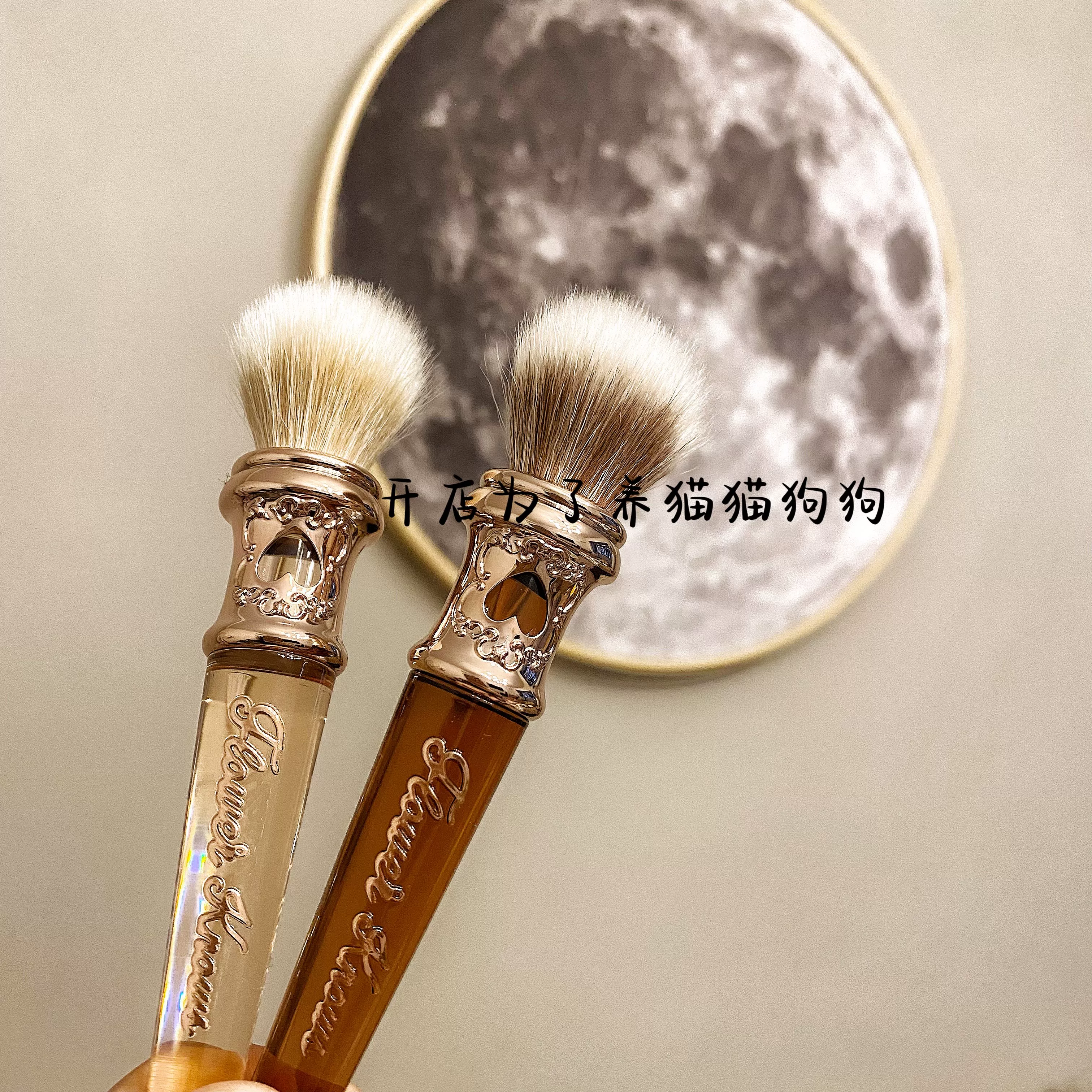 Spot 48H Флора knows Strawberry Rococo Chocolate Series Brush Brush