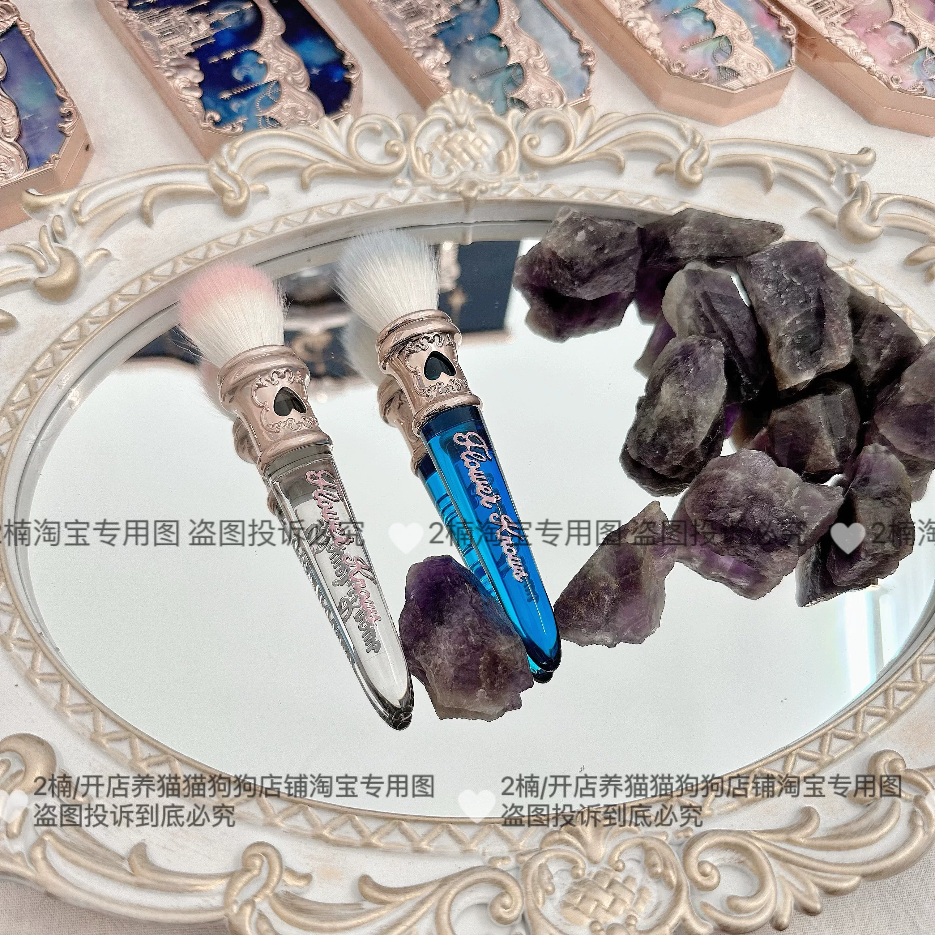 Spot 48H Флора knows Strawberry Rococo Chocolate Series Brush Brush