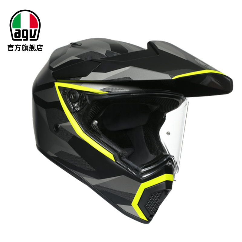 AGV AX9 motorcycle off-road helmet anti-fog full-cover men and women motorcycle running helmet rally helmet four seasons