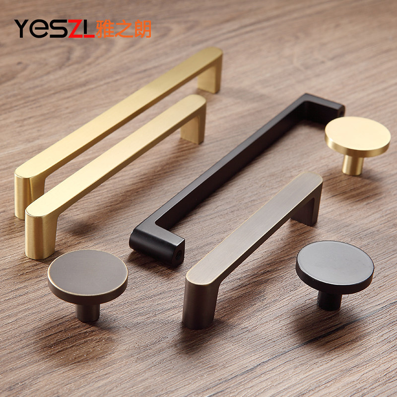 All copper cabinet door handle light luxury modern minimalist black pure copper drawer cabinet door handle brass wardrobe overall cabinet