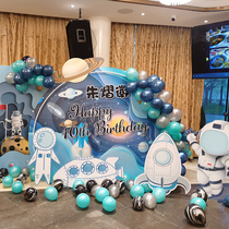 Astronaut Space Themed Baby Birthday Hotel Balloon Decoration Scene Arrangement Background Wall Decoration Kt version