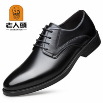 Elderly Head Leather Shoes Mens Summer Cave Leather Sandals Shoes Mall Coals Genuine Leather Business Casual Shoes Breathable Mens Shoes