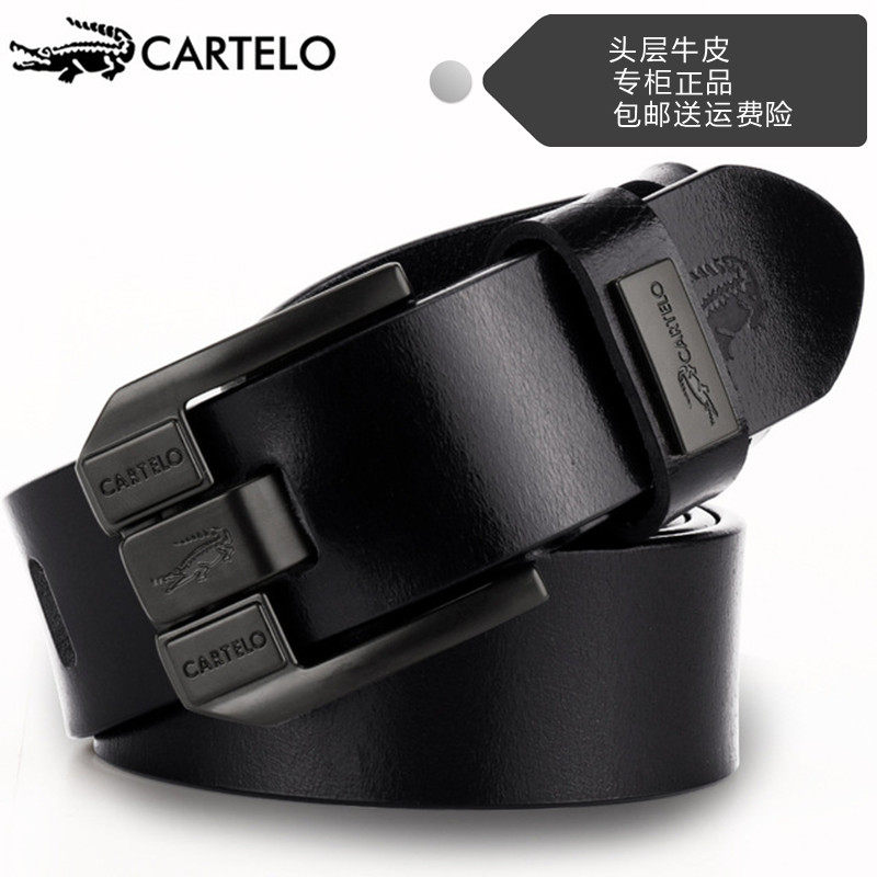 Carcodile Crocodile Crocodile Men Strap Alloy Head Needle Buttoned Retro Belt Head Layer Bull Leather Youth Casual Business Pants Strap