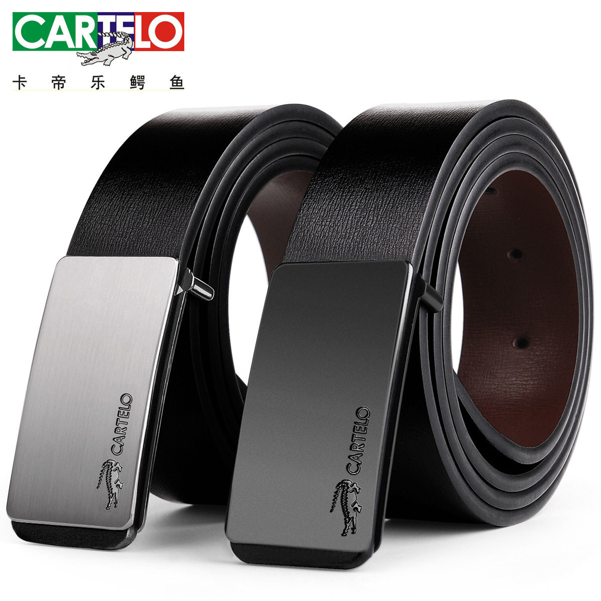 Carcodile Crocodile Crocodile Genuine Leather Strap Male Smooth Button Business Youth Pants With Han Version 100 Hitch Casual White Pants Belt