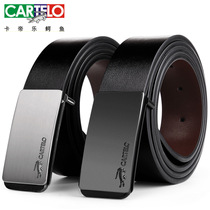 Carcodile Crocodile Crocodile Genuine Leather Strap Male Smooth Button Business Youth Pants With Han Version 100 Hitch Casual White Pants Belt