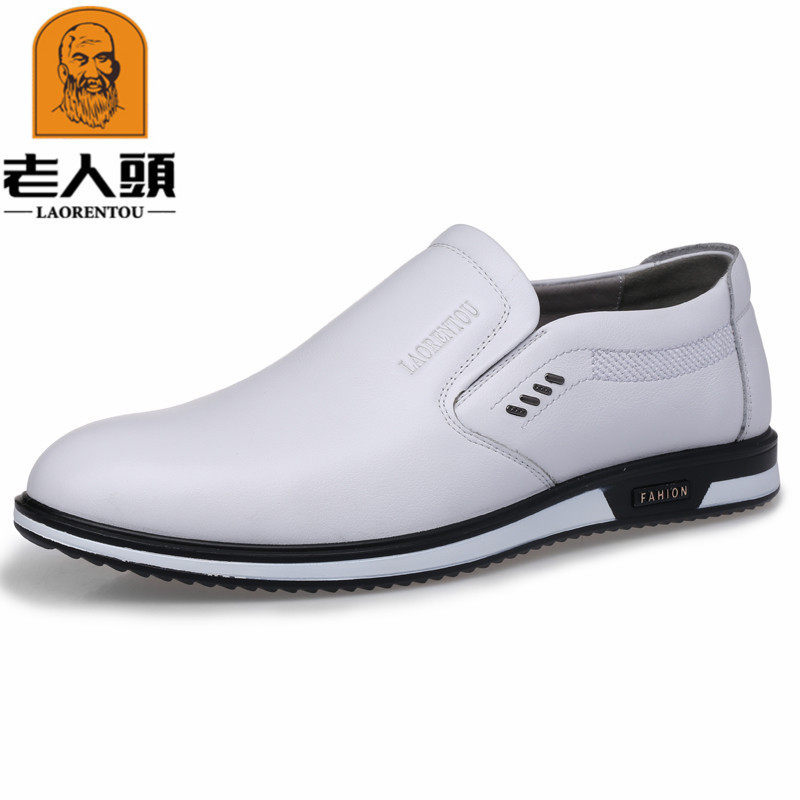 Old man's head white leather shoes men's hollowed-out leather sandals casual men's shoes head layer cow leather single shoes One foot pedal sloth shoes