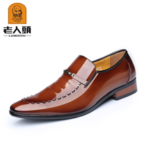 Elderly Head Casual Business Mens Leather Shoes Head Layer Bull Leather A Foot foot Shoes Young Genuine Leather Bridegroom Groom Wedding Shoes