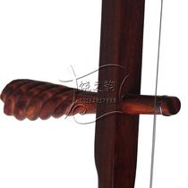 Red sandalwood Beijing Erhu two-instrument ethnic Hu Chuxue H comes with Beijing Erhu performance NPJ instrument piano box