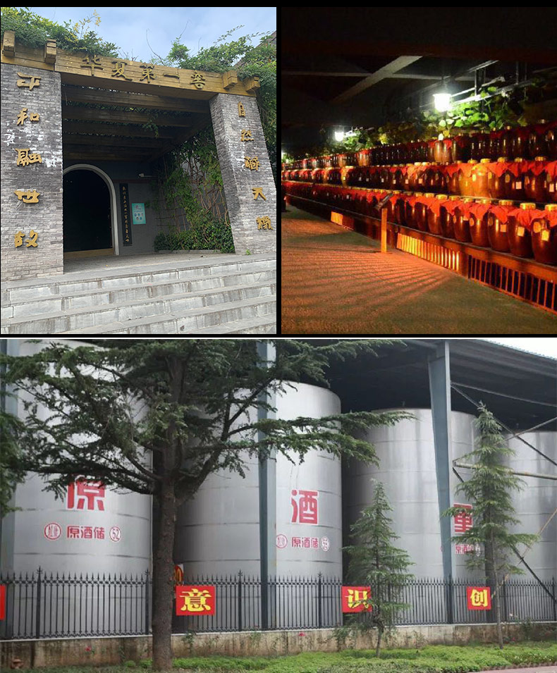 【杜康】龙凤呈祥礼盒装500ml*2