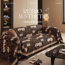 Retro imitation linen sofa cover cloth 2024 new full blanket sofa towel four seasons universal all-inclusive sofa cover